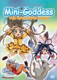 Mini Goddess